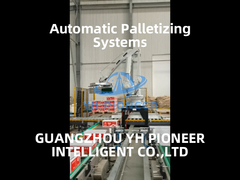 Αυτοματοποιημένος παλλετιστής σακουλών με υψηλής αντοχής χάλυβα άνθρακα για ανάγκες βαριάς βαρύτητας