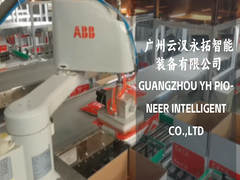 Συμπληρωματικός συσκευαστής υποθέσεων Scara Robot με προηγμένο σύστημα αισθητήρων για ακριβή τοποθέτηση κουτιών