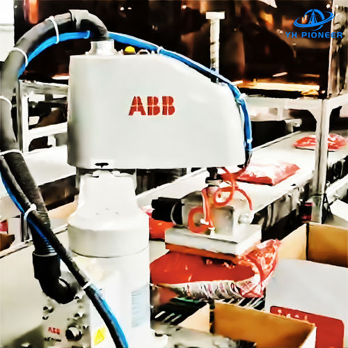 Latest company news about Επαναστατική συσκευασία με τη μηχανή συσκευασίας σακούλας