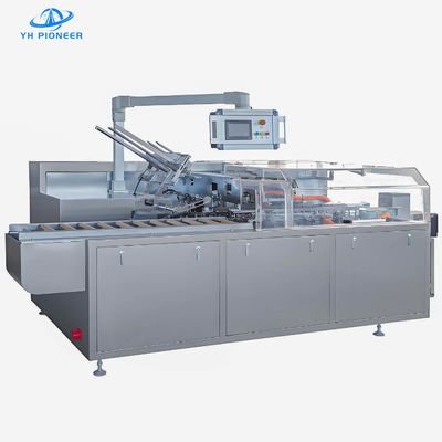 Ανθεκτικός συσκευαστής κουτιών από ανοξείδωτο χάλυβα με πλαίσιο από αλουμίνιο και προστατευτικό οργανικό γυαλί για λύσεις υγιεινής συσκευασίας